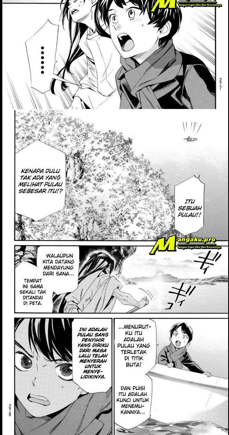 Noragami Chapter 95 - halaman 6