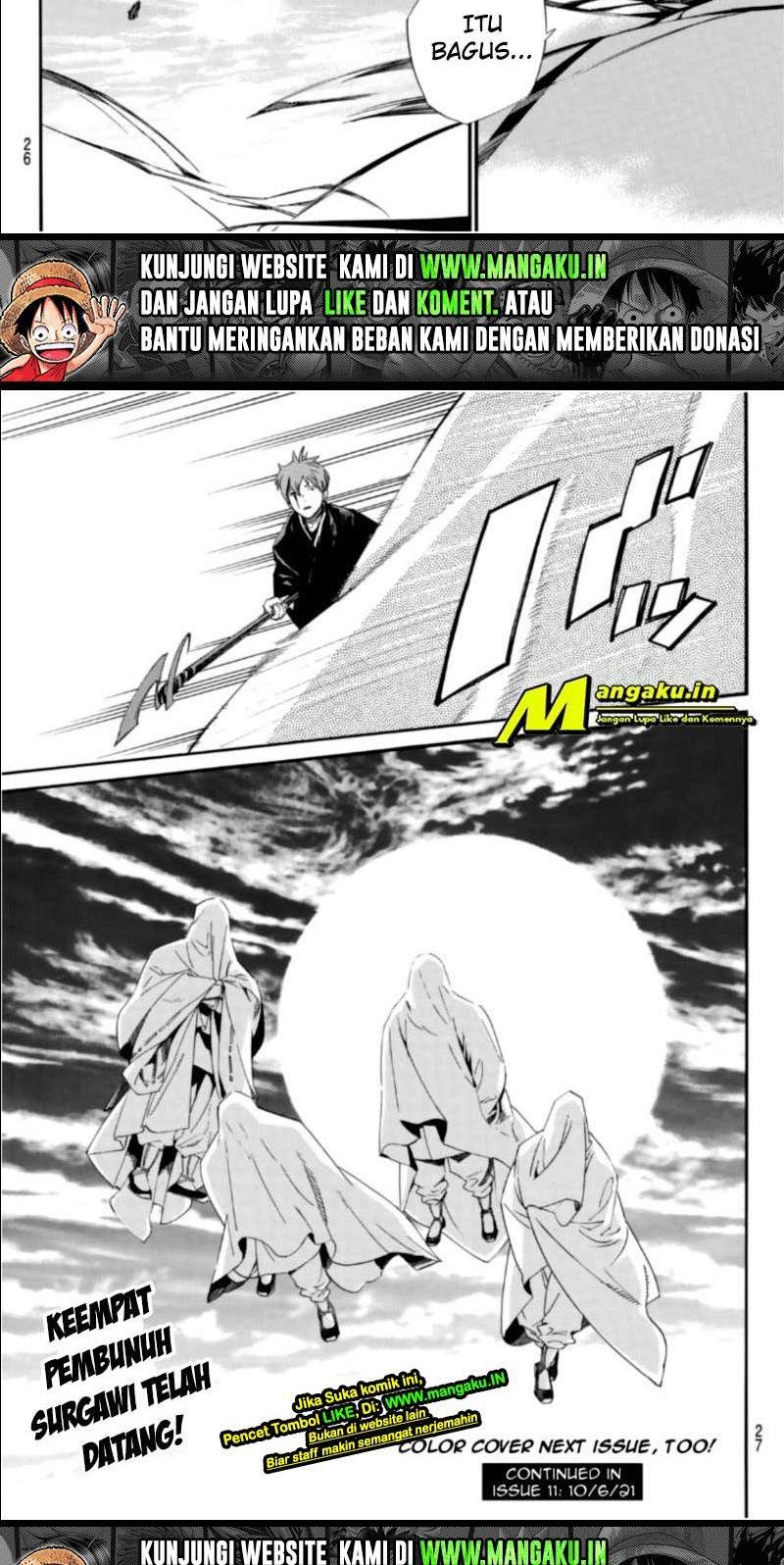 Noragami Chapter 96 - halaman 14