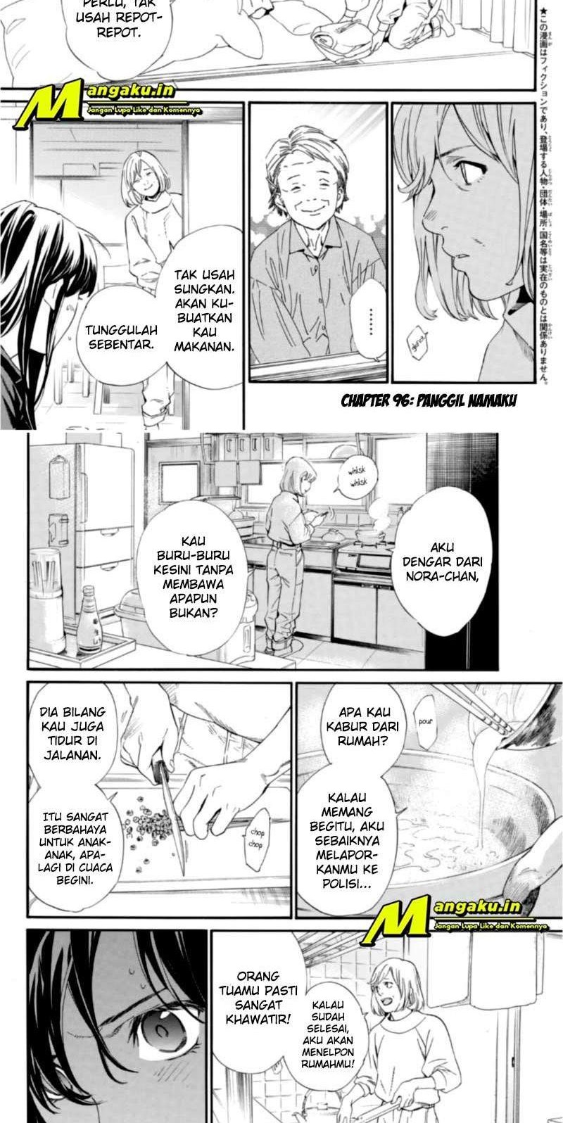 Noragami Chapter 96 - halaman 2