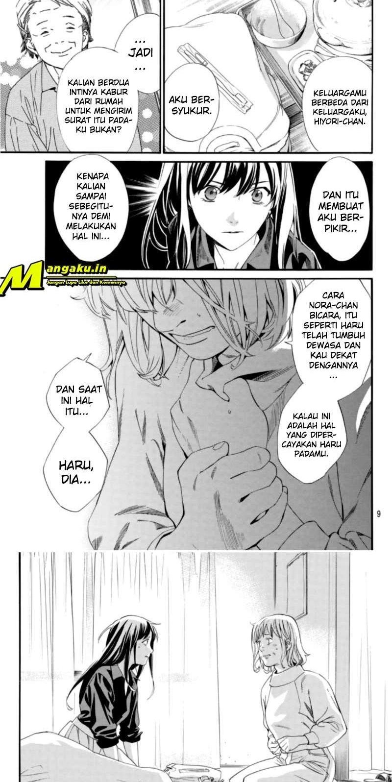 Noragami Chapter 96 - halaman 4
