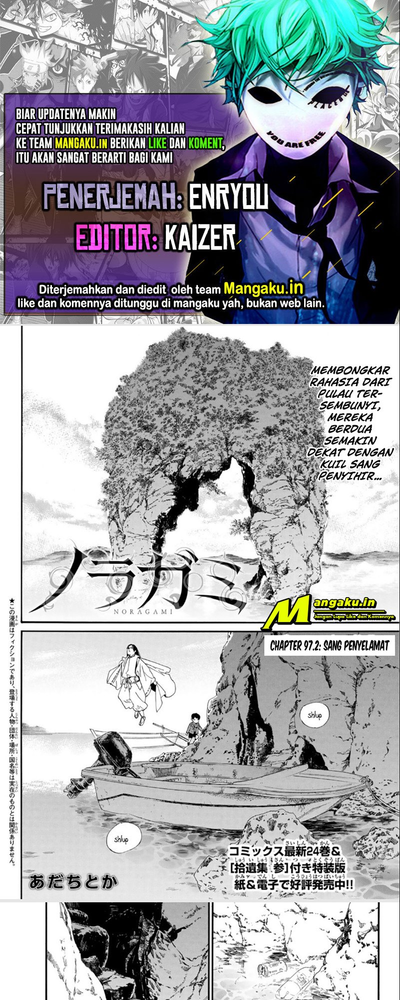 Noragami Chapter 97.2 - halaman 1