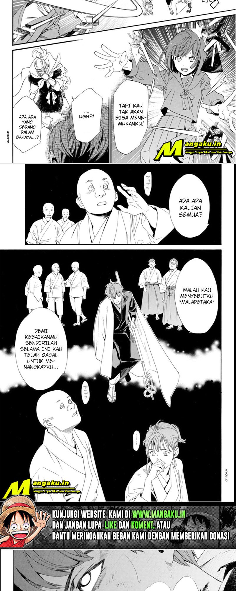 Noragami Chapter 97.2 - halaman 12