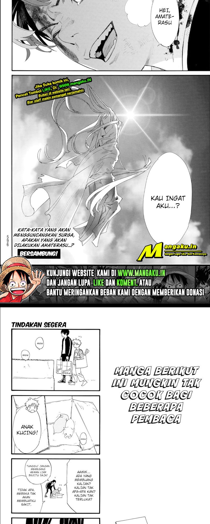 Noragami Chapter 97.2 - halaman 13