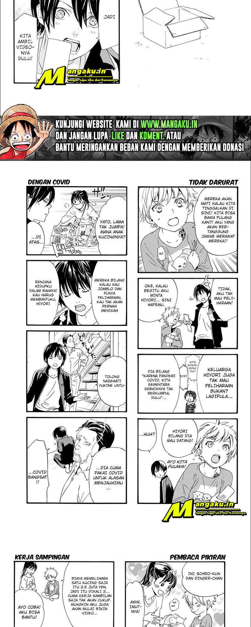 Noragami Chapter 97.2 - halaman 14