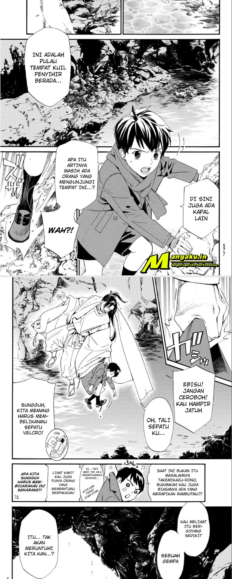 Noragami Chapter 97.2 - halaman 2