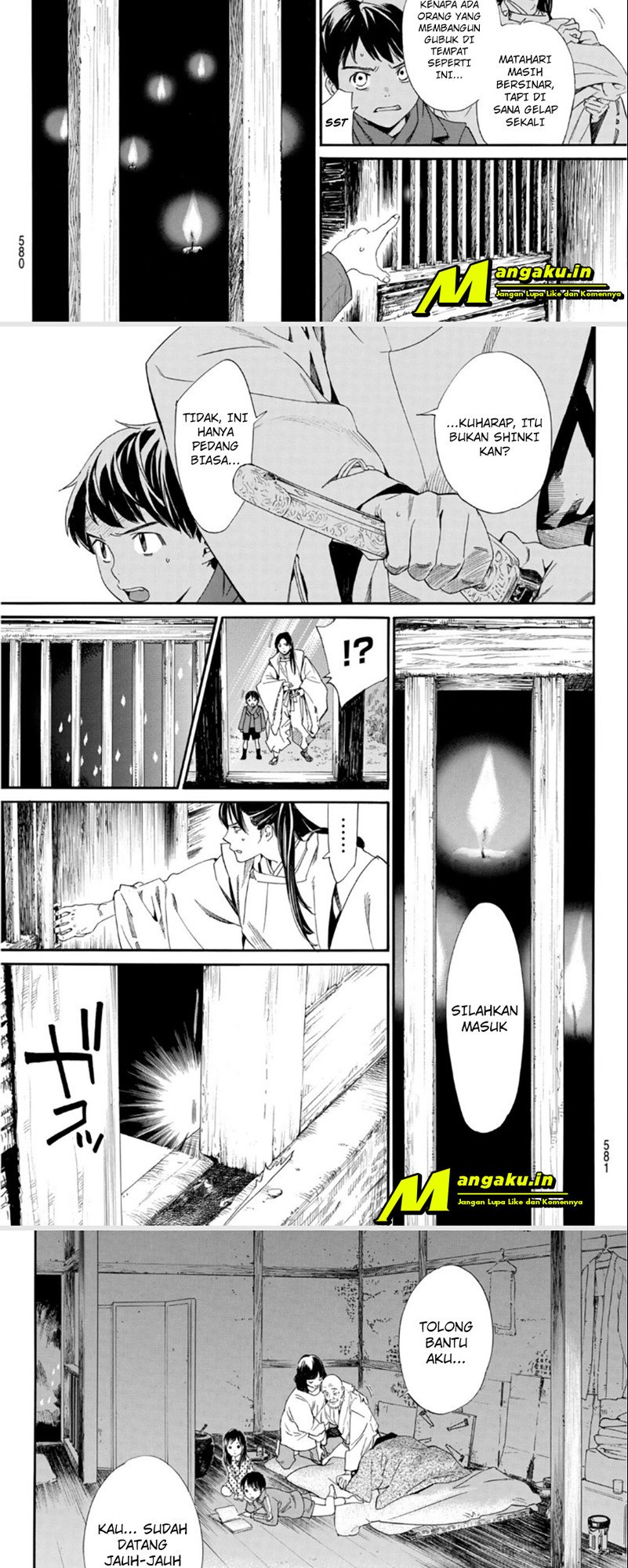Noragami Chapter 97.2 - halaman 4