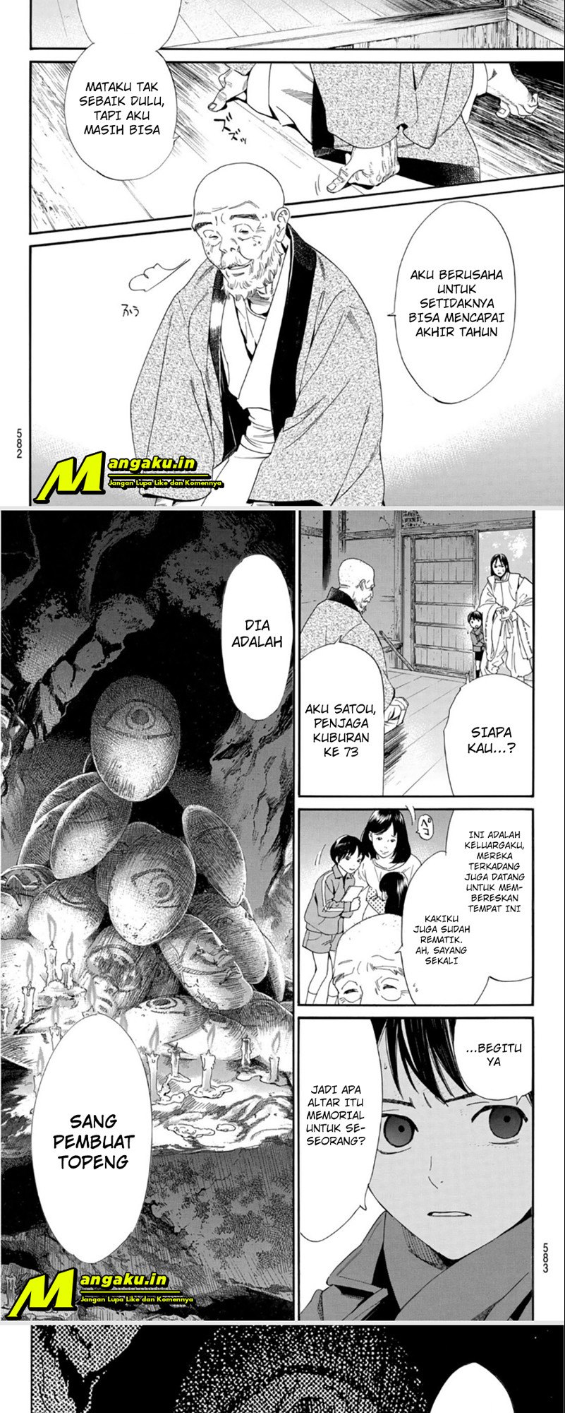 Noragami Chapter 97.2 - halaman 5
