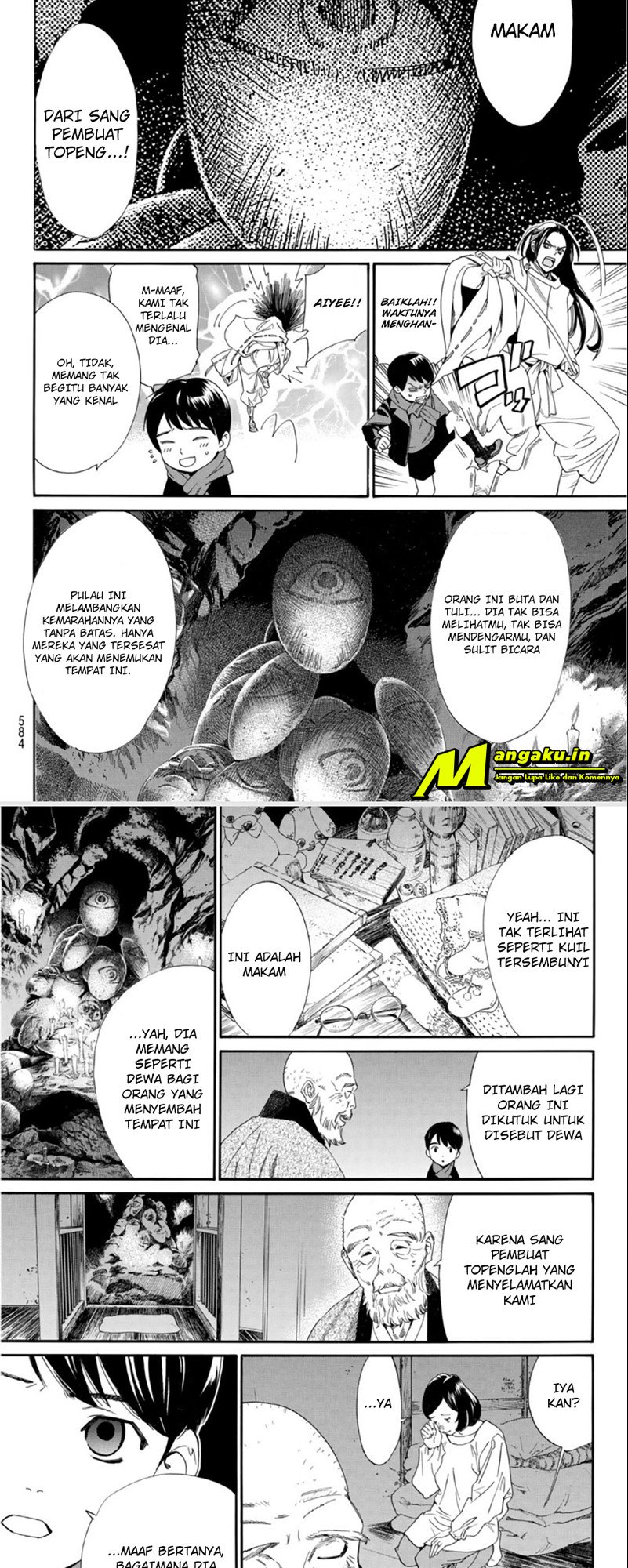 Noragami Chapter 97.2 - halaman 6