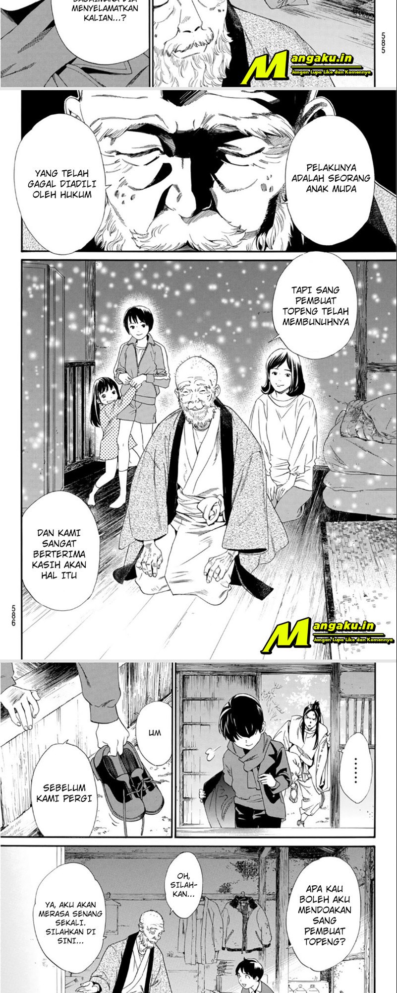 Noragami Chapter 97.2 - halaman 7