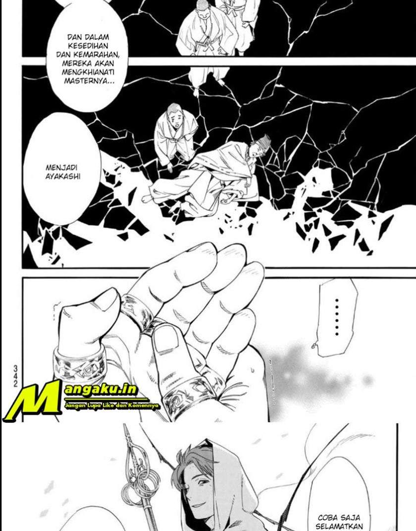 Noragami Chapter 97 - halaman 10