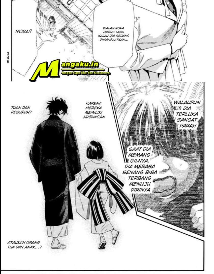 Noragami Chapter 97 - halaman 15