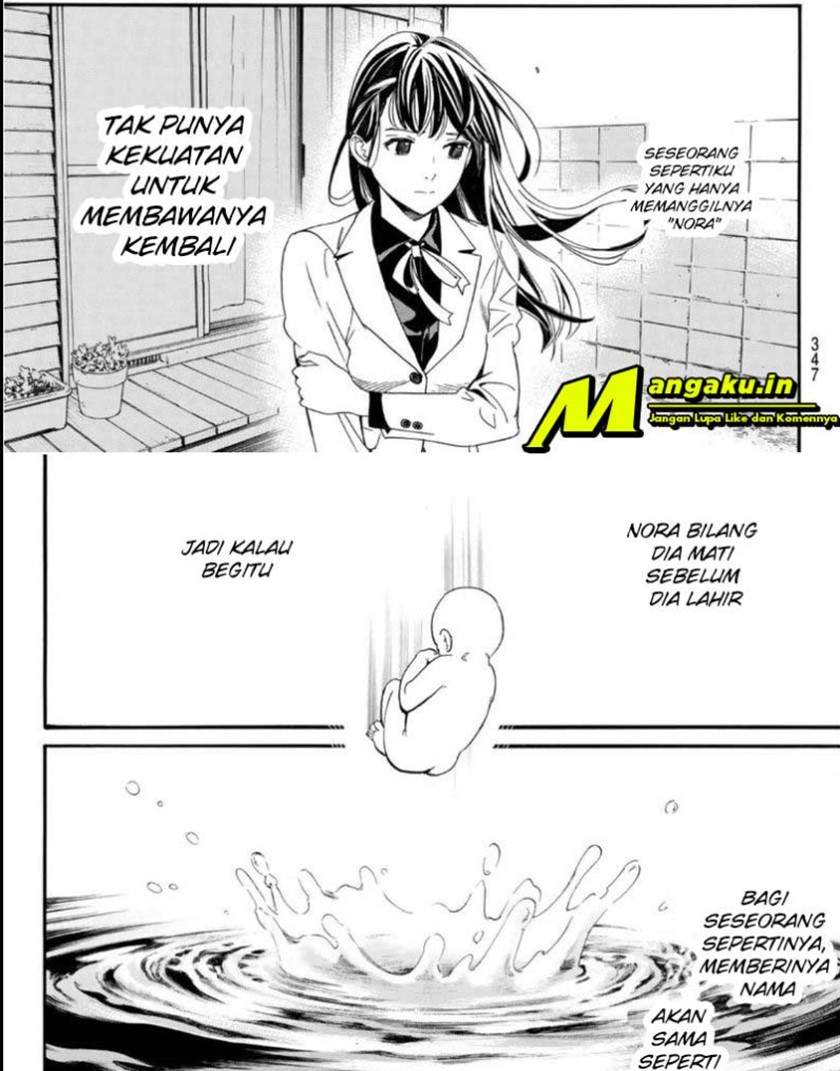 Noragami Chapter 97 - halaman 16