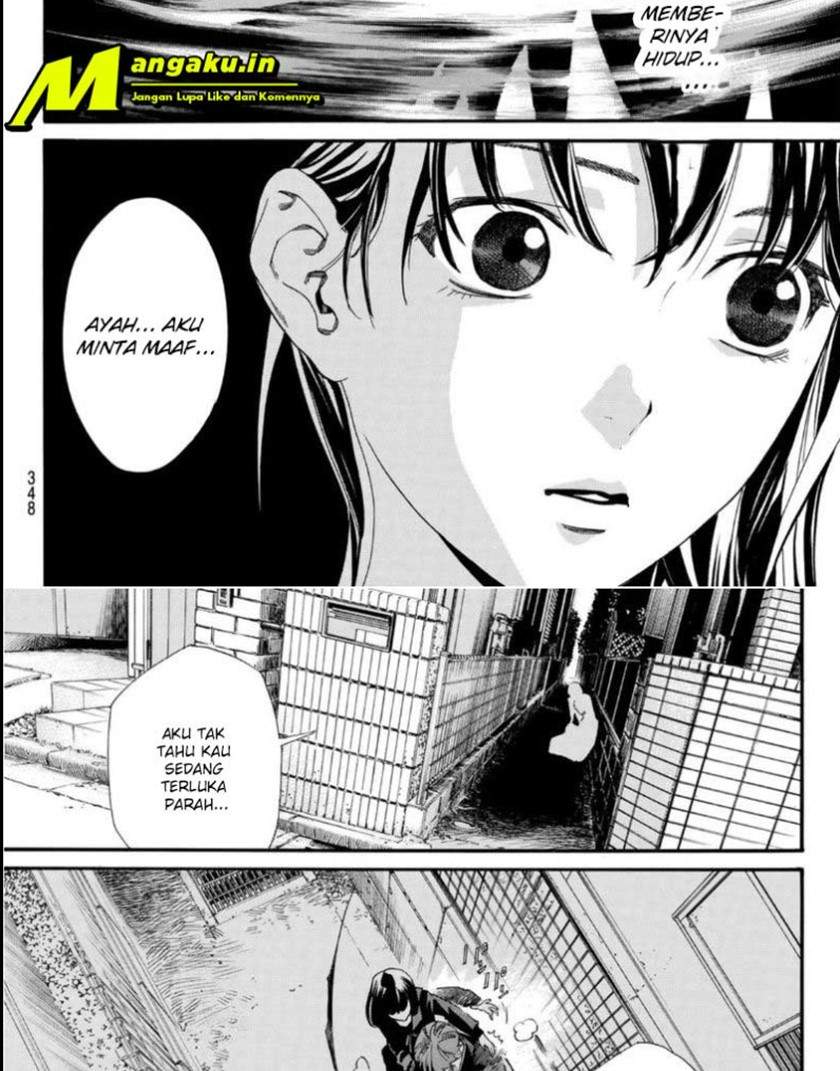 Noragami Chapter 97 - halaman 17