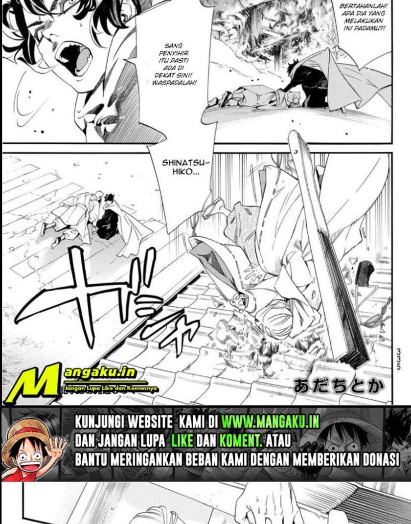 Noragami Chapter 97 - halaman 2