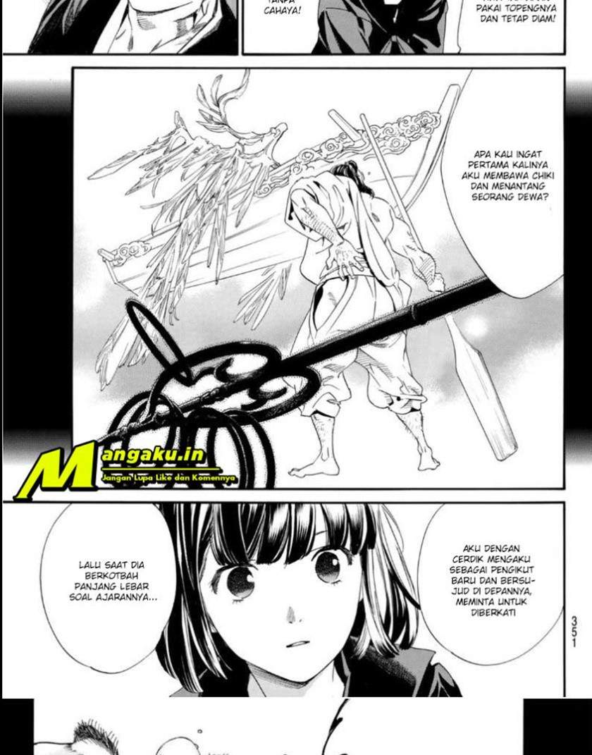 Noragami Chapter 97 - halaman 20