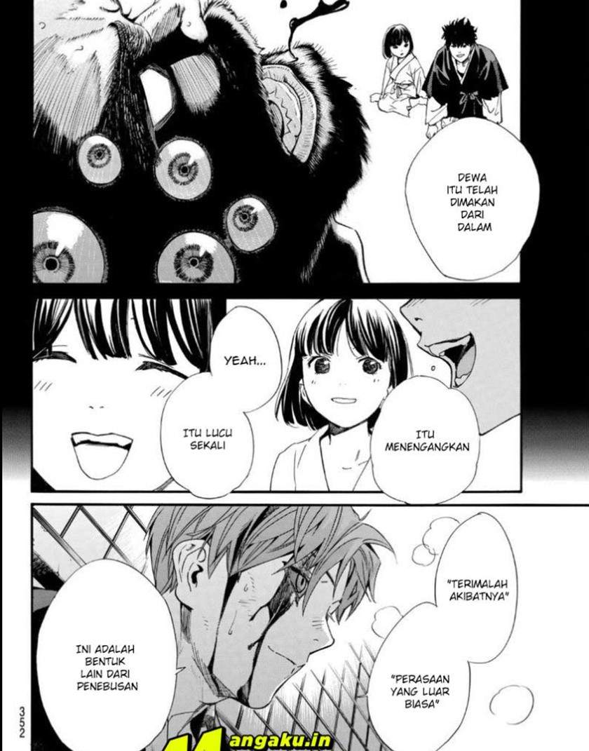 Noragami Chapter 97 - halaman 21