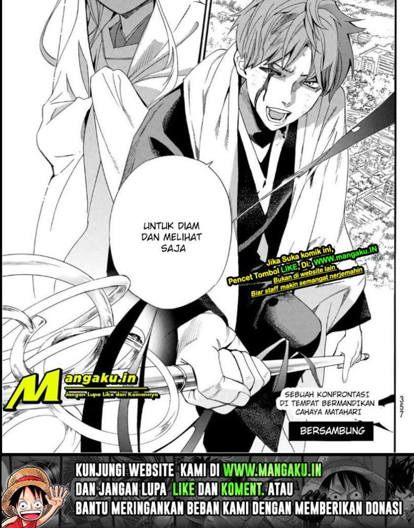 Noragami Chapter 97 - halaman 27