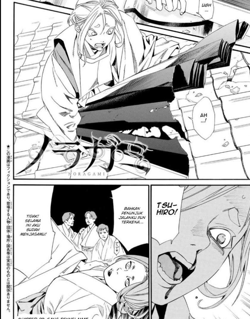 Noragami Chapter 97 - halaman 3