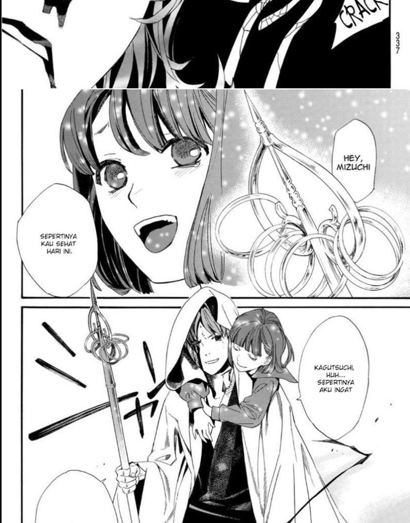 Noragami Chapter 97 - halaman 5