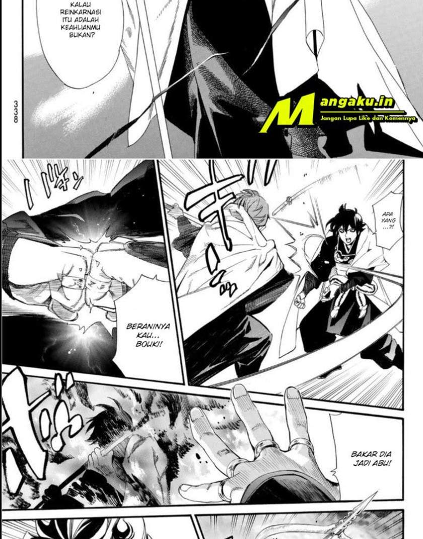 Noragami Chapter 97 - halaman 6