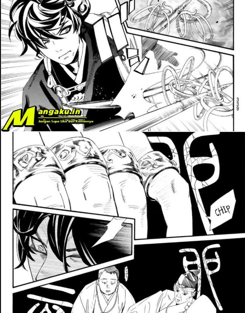 Noragami Chapter 97 - halaman 7
