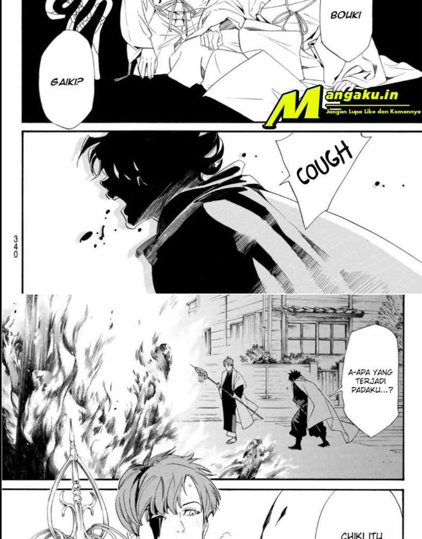 Noragami Chapter 97 - halaman 8