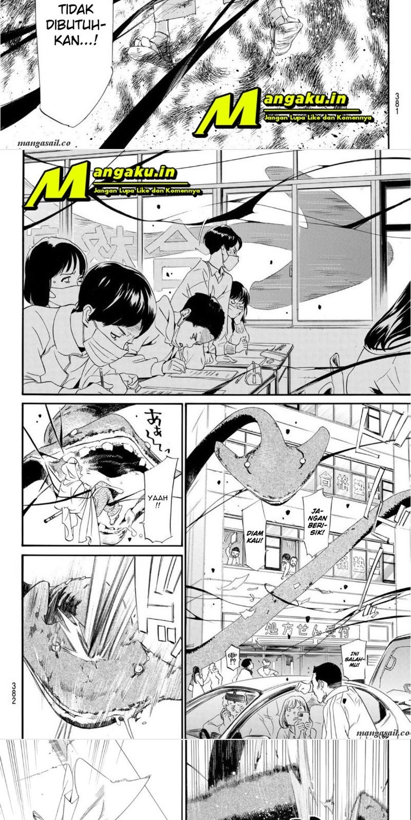 Noragami Chapter 98.2 - halaman 12