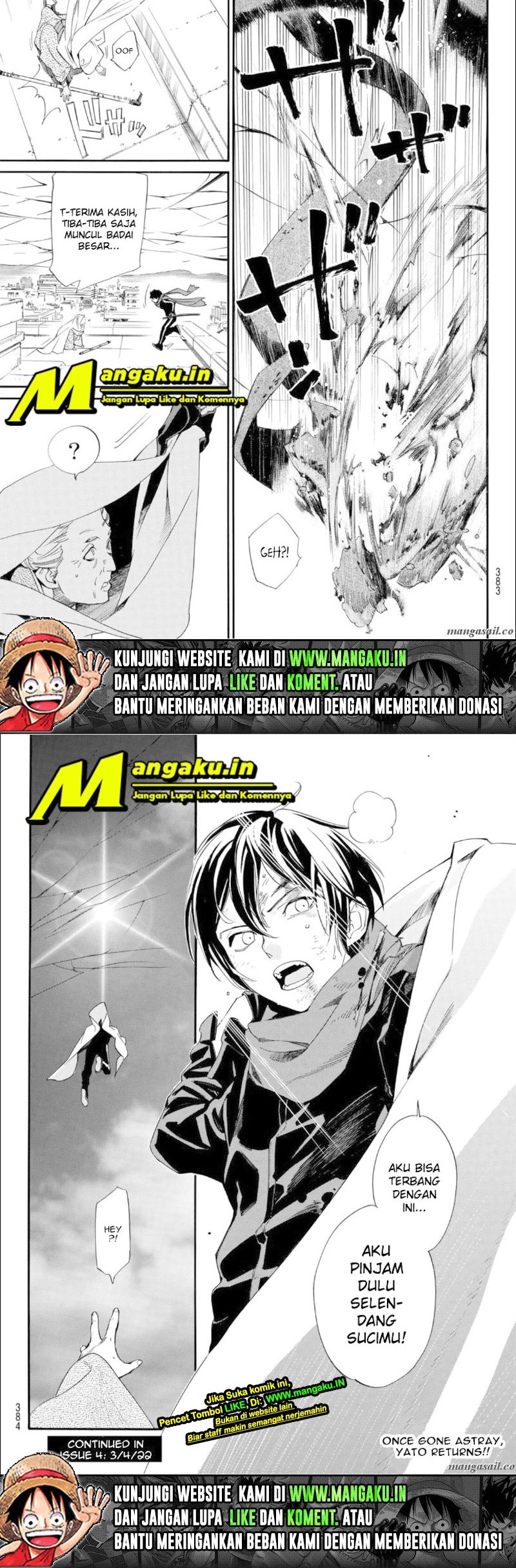 Noragami Chapter 98.2 - halaman 13