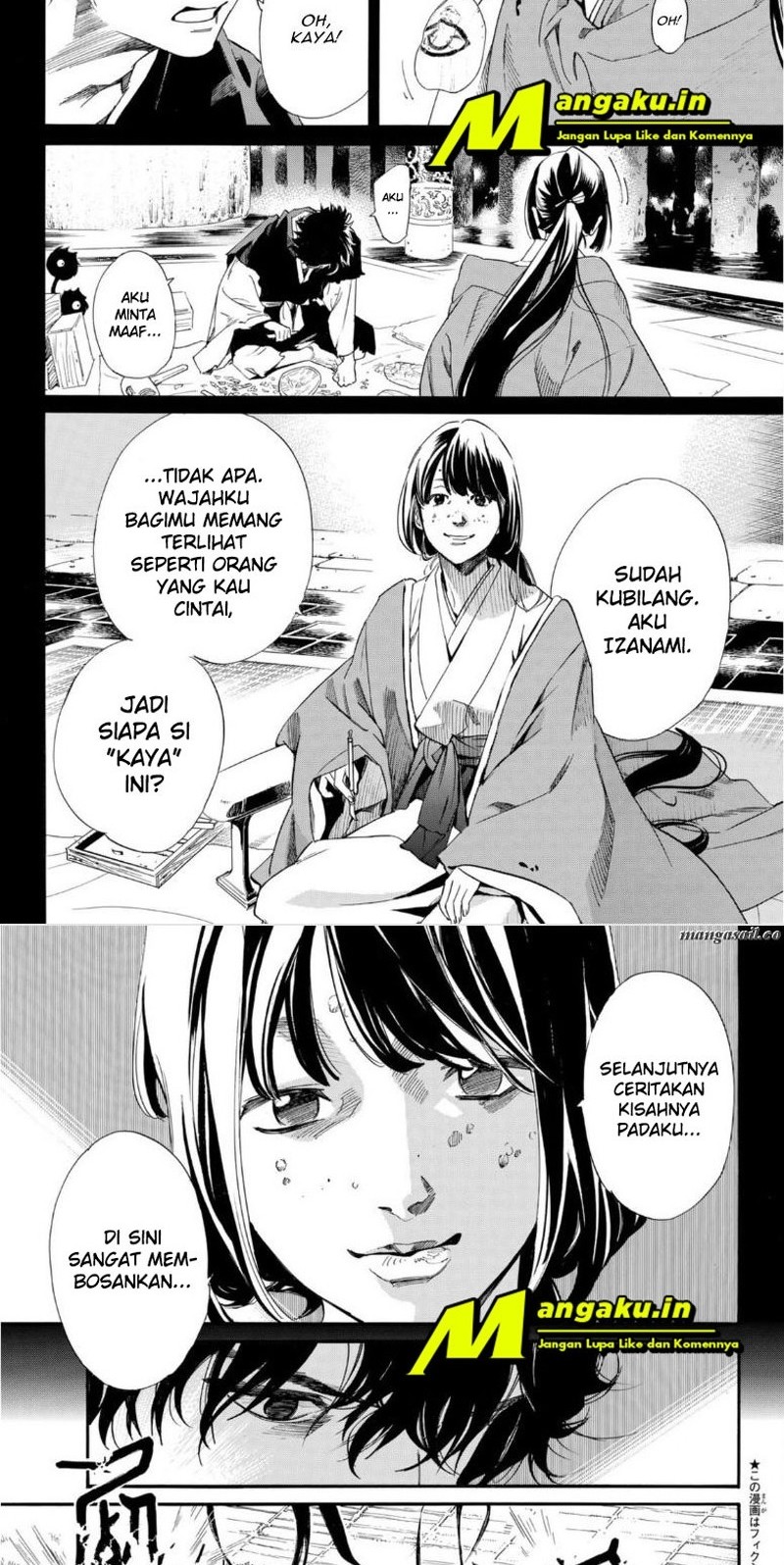 Noragami Chapter 98.2 - halaman 4