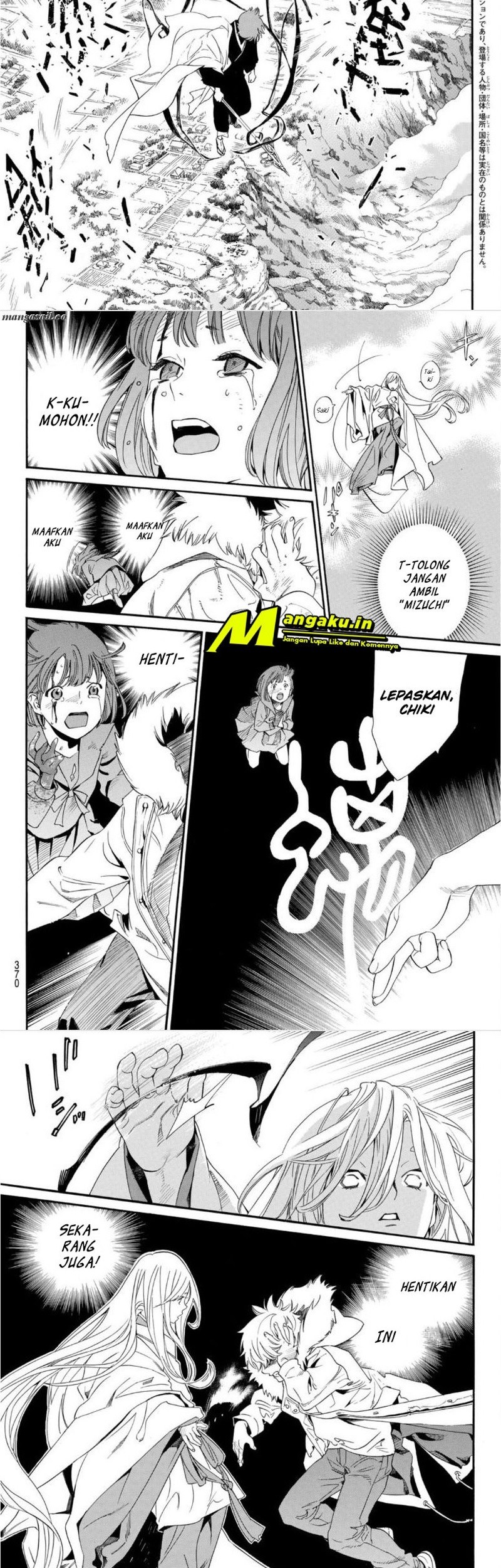 Noragami Chapter 98.2 - halaman 5