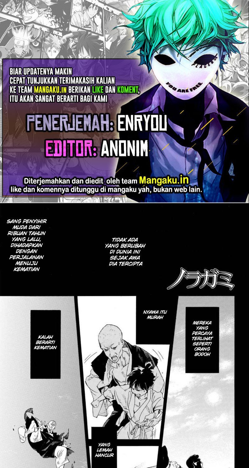 Noragami Chapter 98 - halaman 1