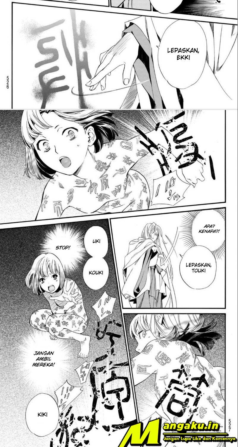 Noragami Chapter 98 - halaman 15