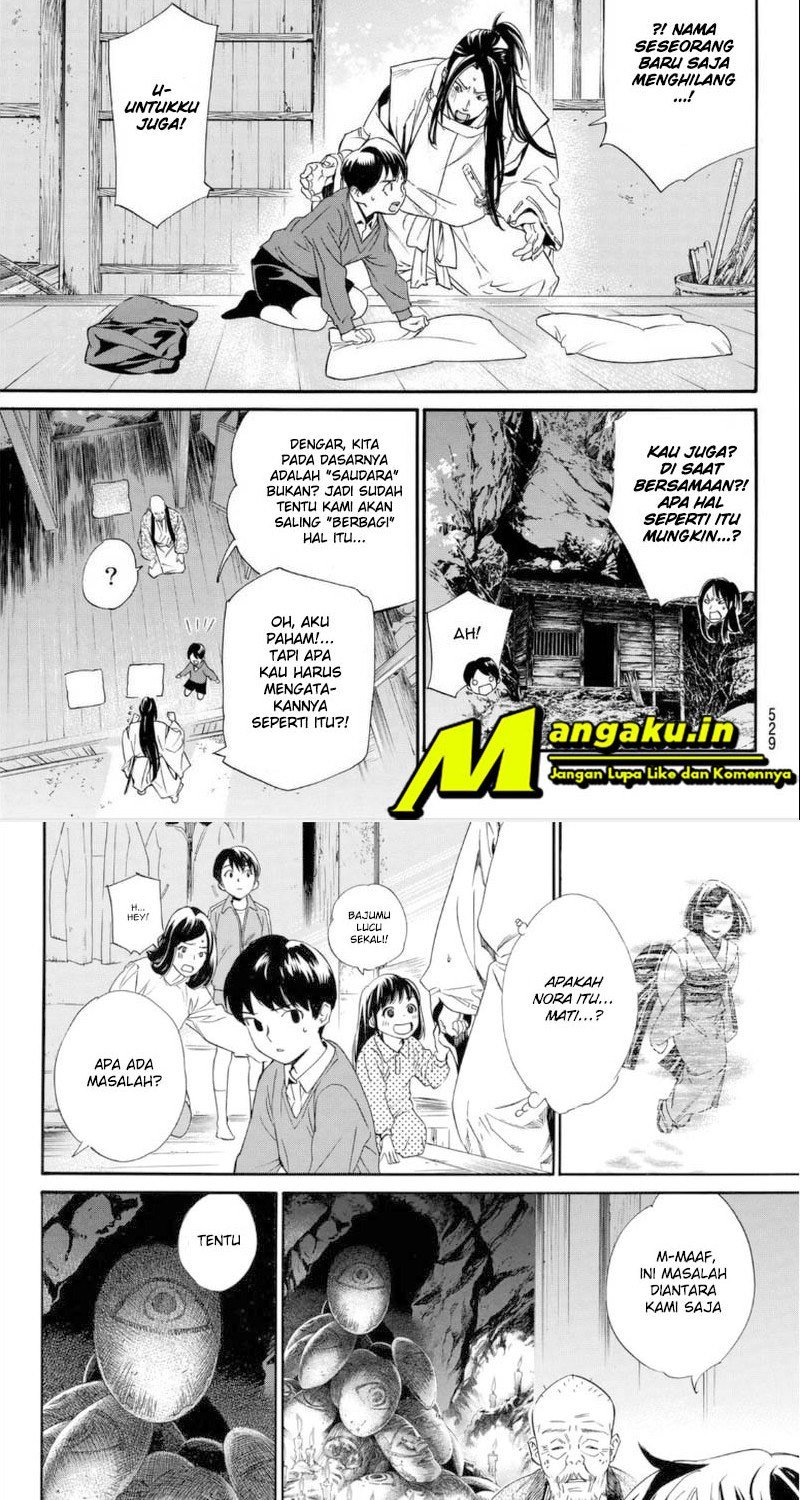 Noragami Chapter 98 - halaman 17