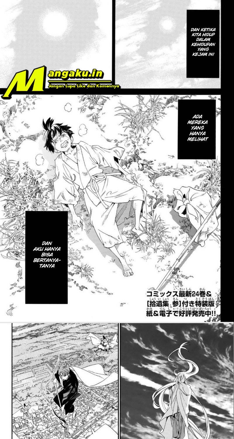 Noragami Chapter 98 - halaman 3