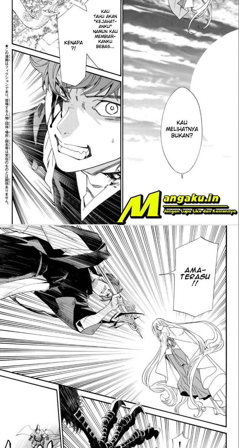Noragami Chapter 98 - halaman 4