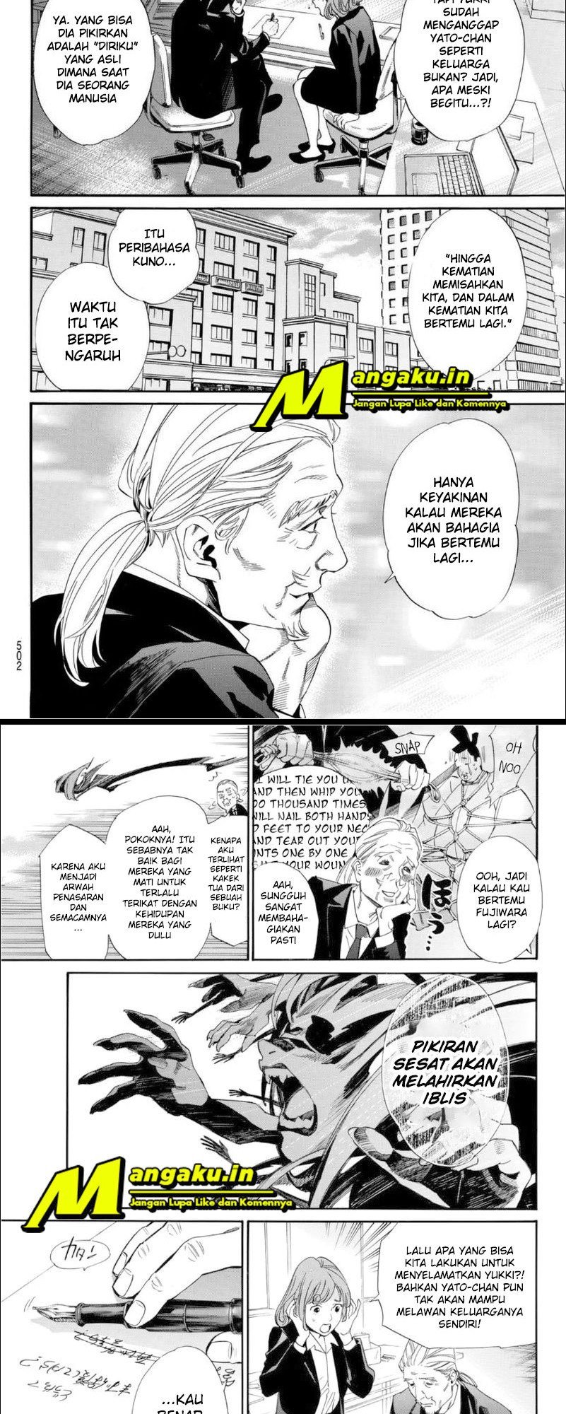 Noragami Chapter 99 - halaman 10