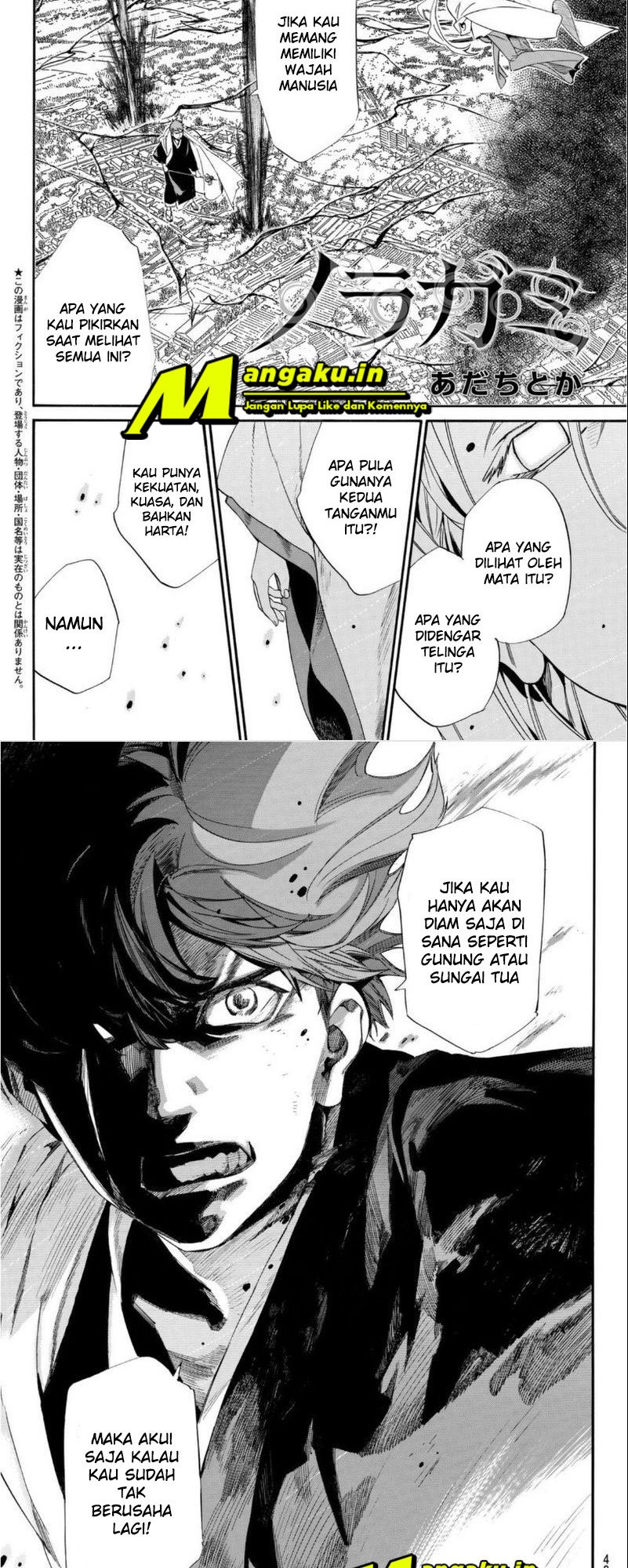 Noragami Chapter 99 - halaman 2