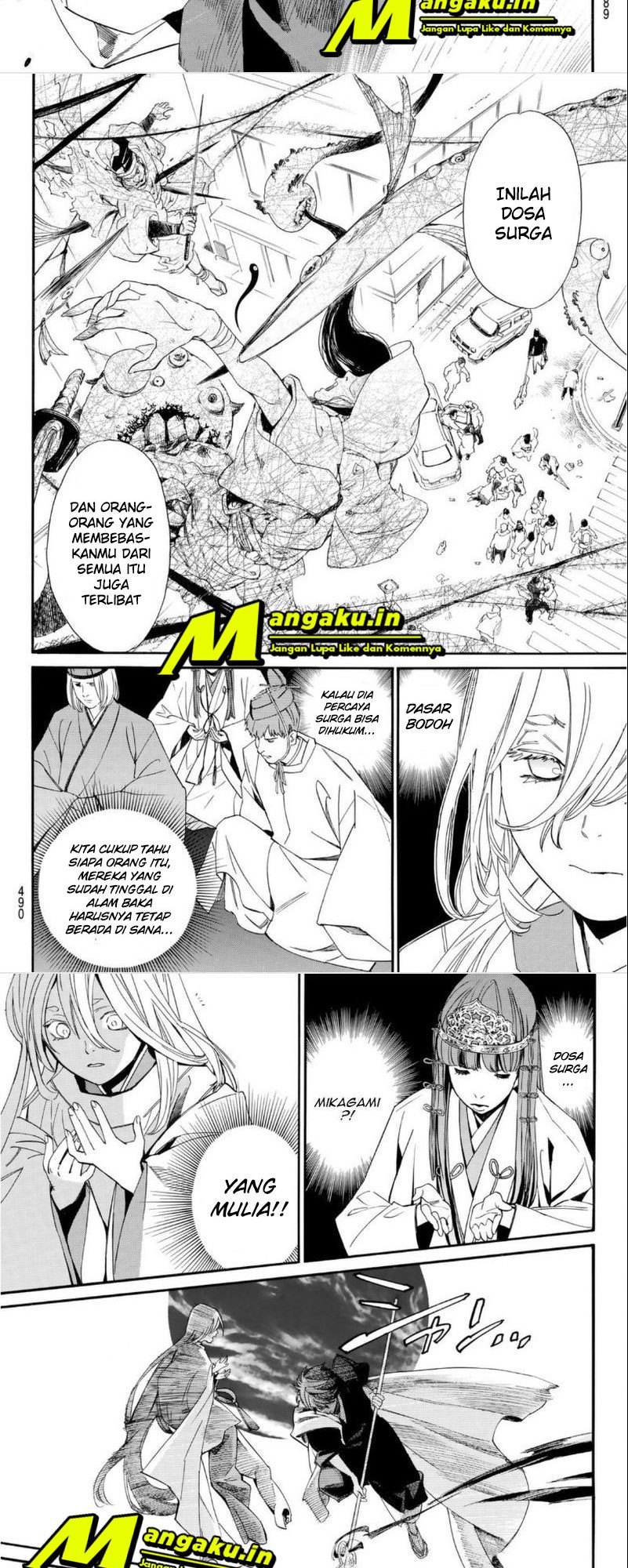 Noragami Chapter 99 - halaman 3