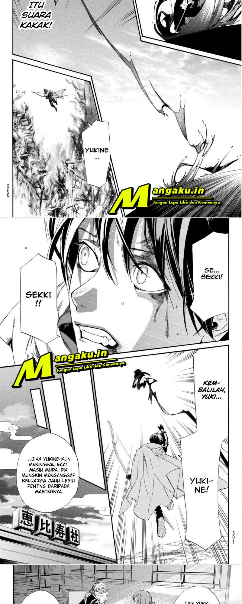 Noragami Chapter 99 - halaman 9