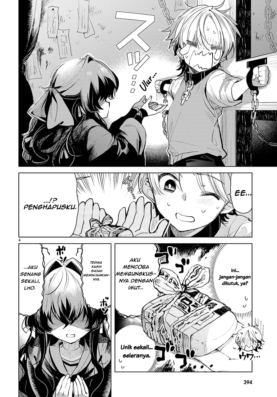 Norowanaide! Noroizaki-san Chapter 1 - halaman 5
