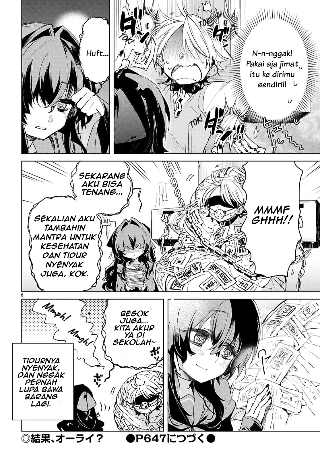 Norowanaide! Noroizaki-san Chapter 1 - halaman 9