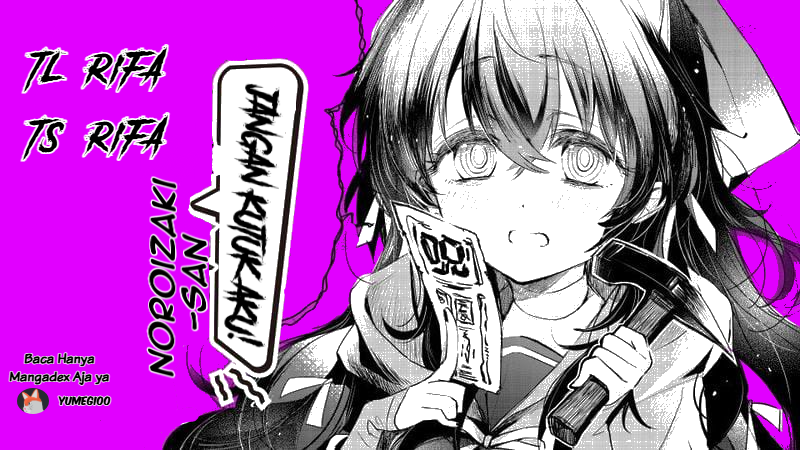 Norowanaide! Noroizaki-san Chapter 2 - halaman 1
