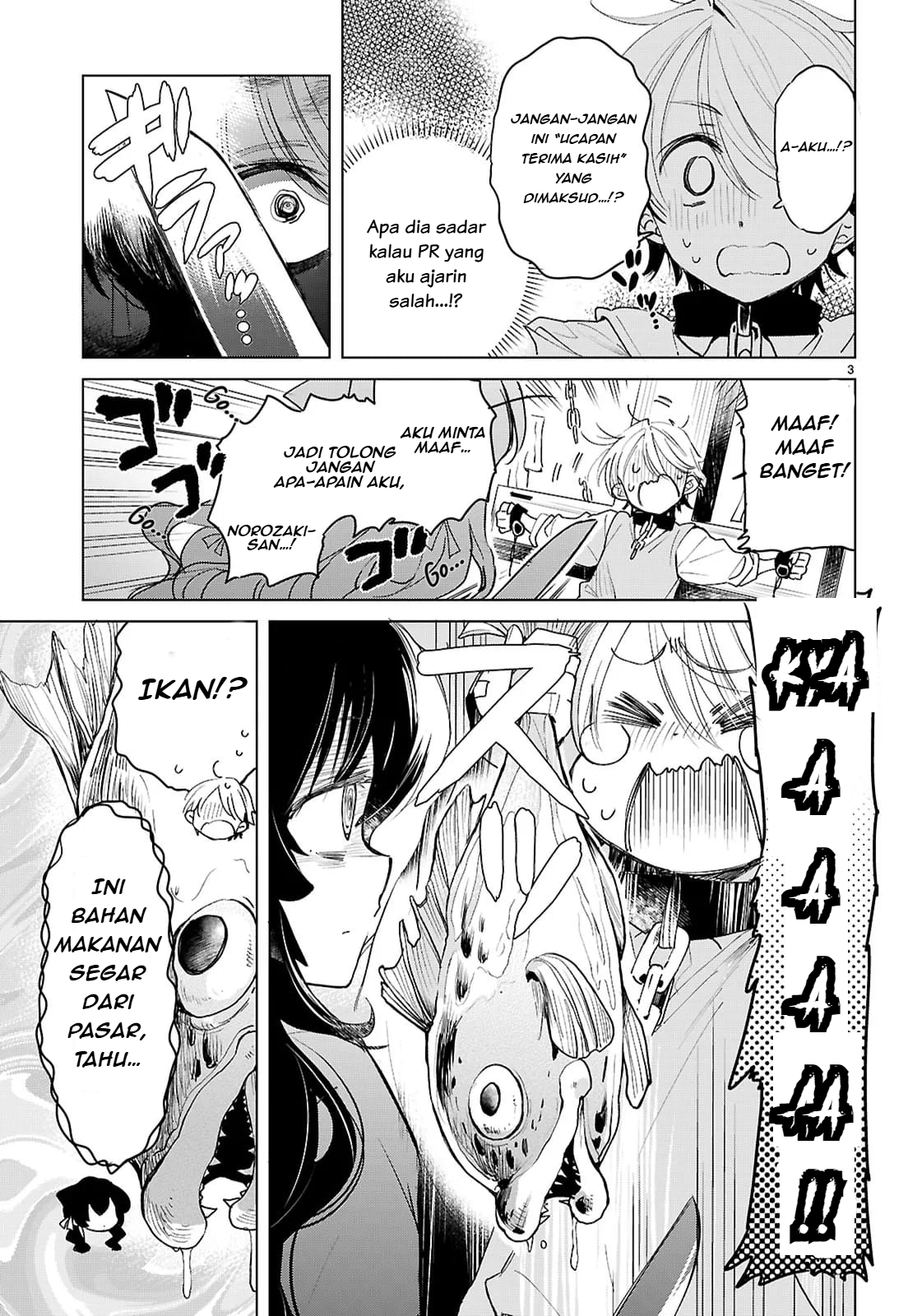 Norowanaide! Noroizaki-san Chapter 2 - halaman 4