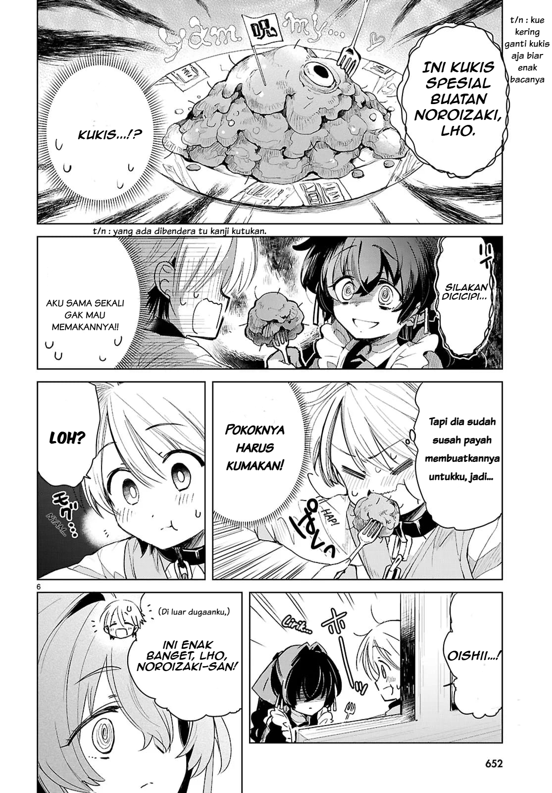 Norowanaide! Noroizaki-san Chapter 2 - halaman 7