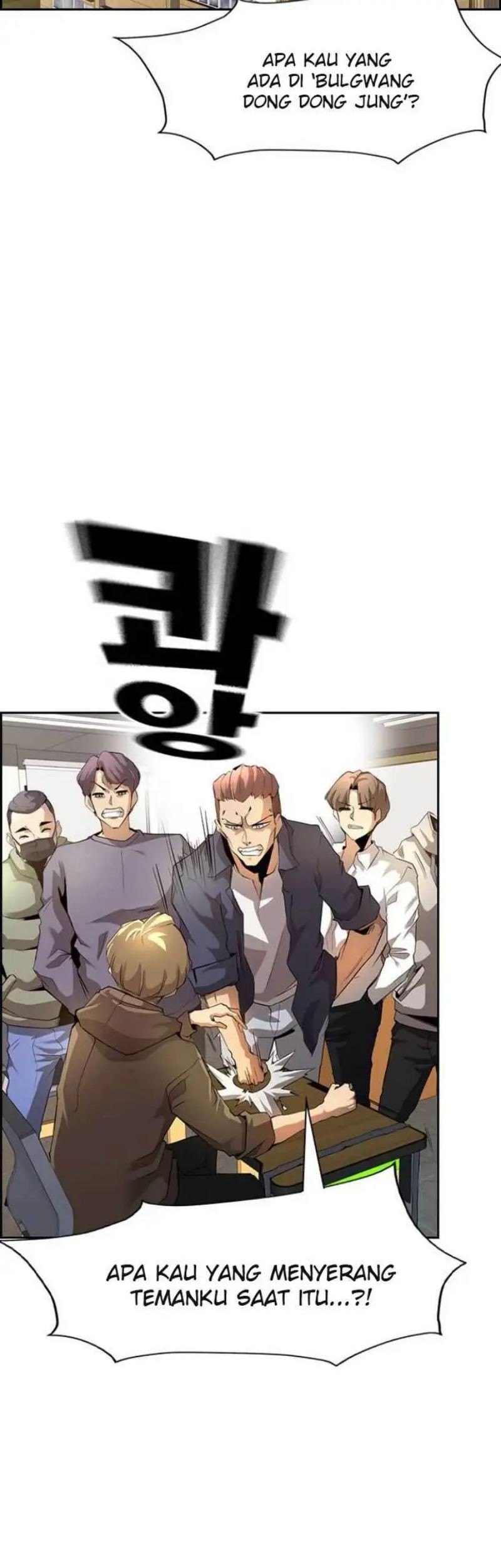 Noryangjin Raid Chapter 1 - halaman 10