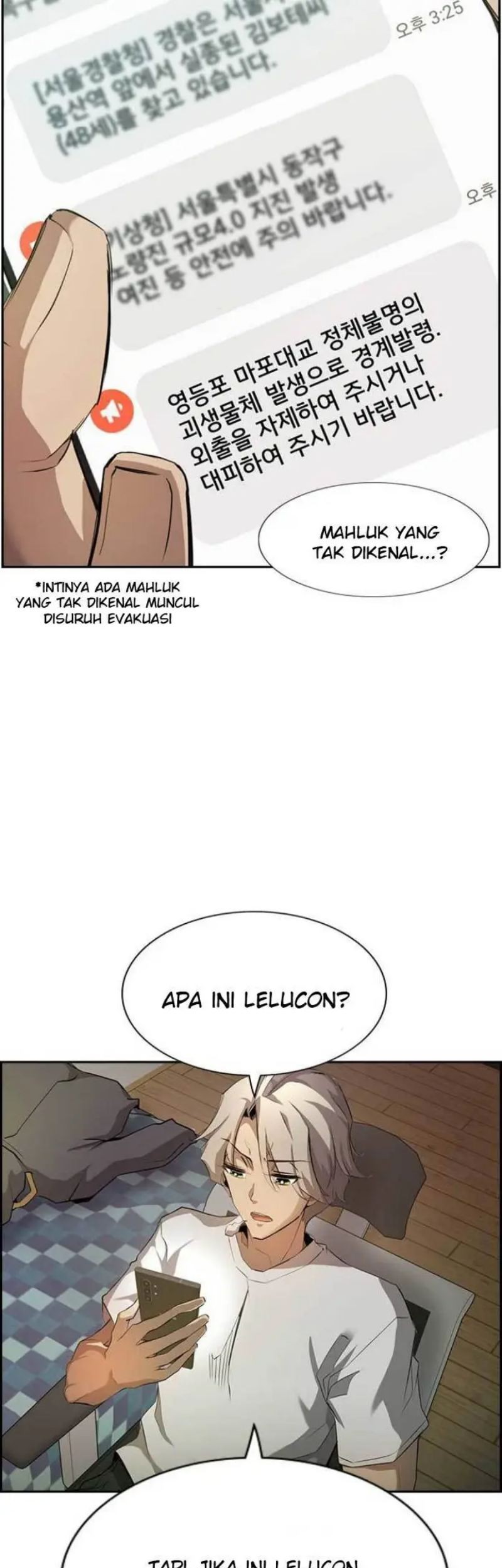 Noryangjin Raid Chapter 1 - halaman 104