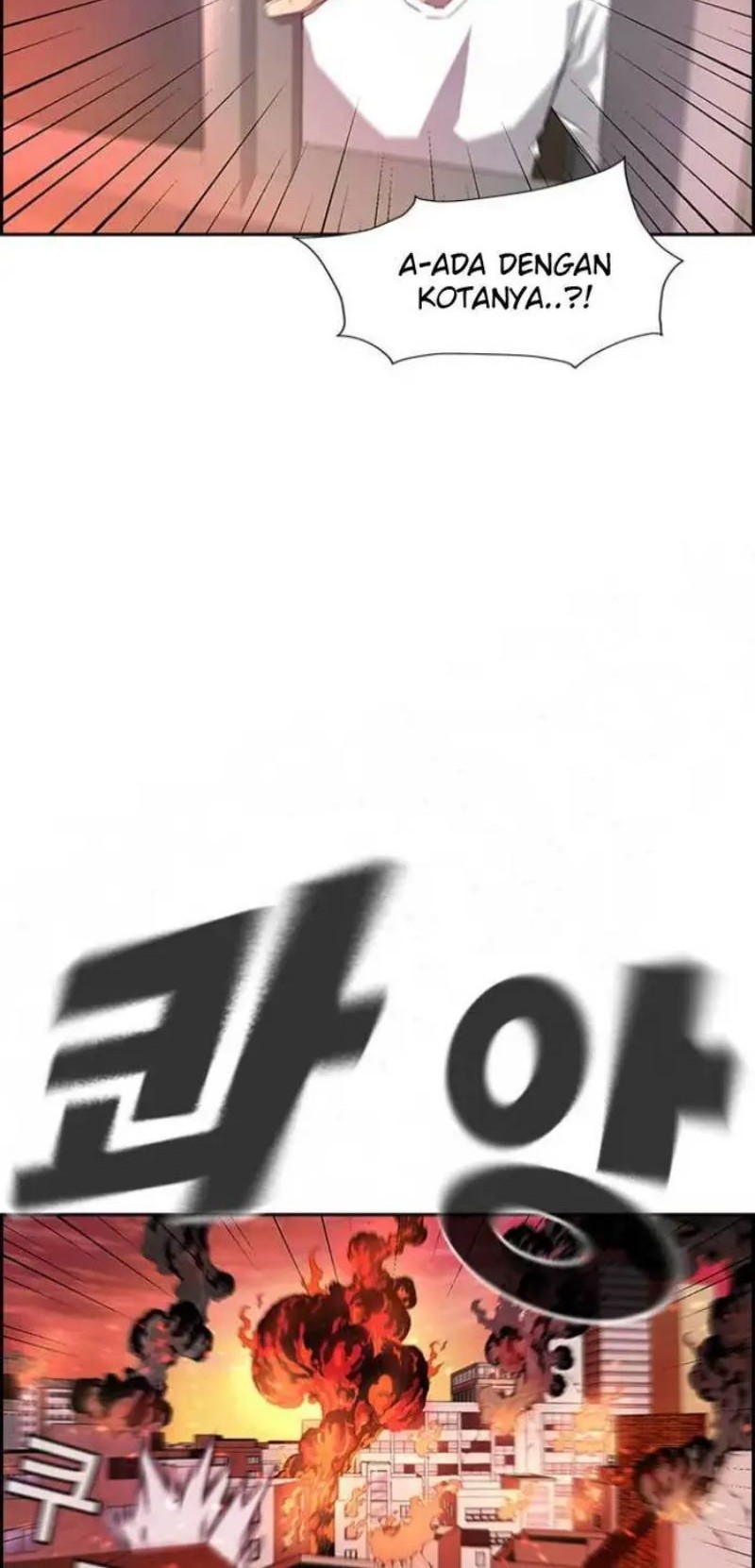 Noryangjin Raid Chapter 1 - halaman 107