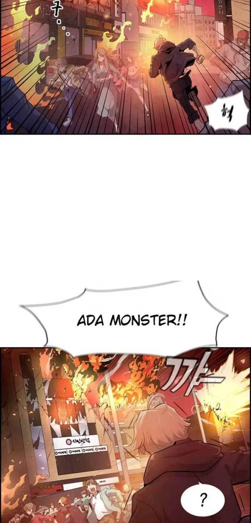 Noryangjin Raid Chapter 1 - halaman 111