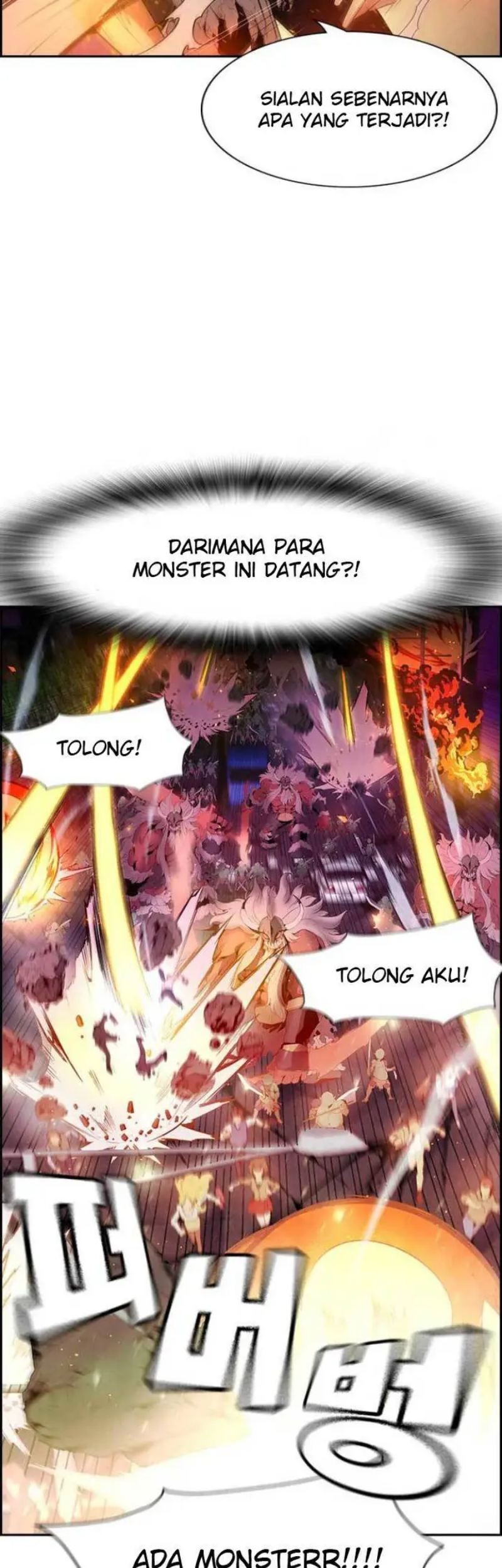 Noryangjin Raid Chapter 1 - halaman 116
