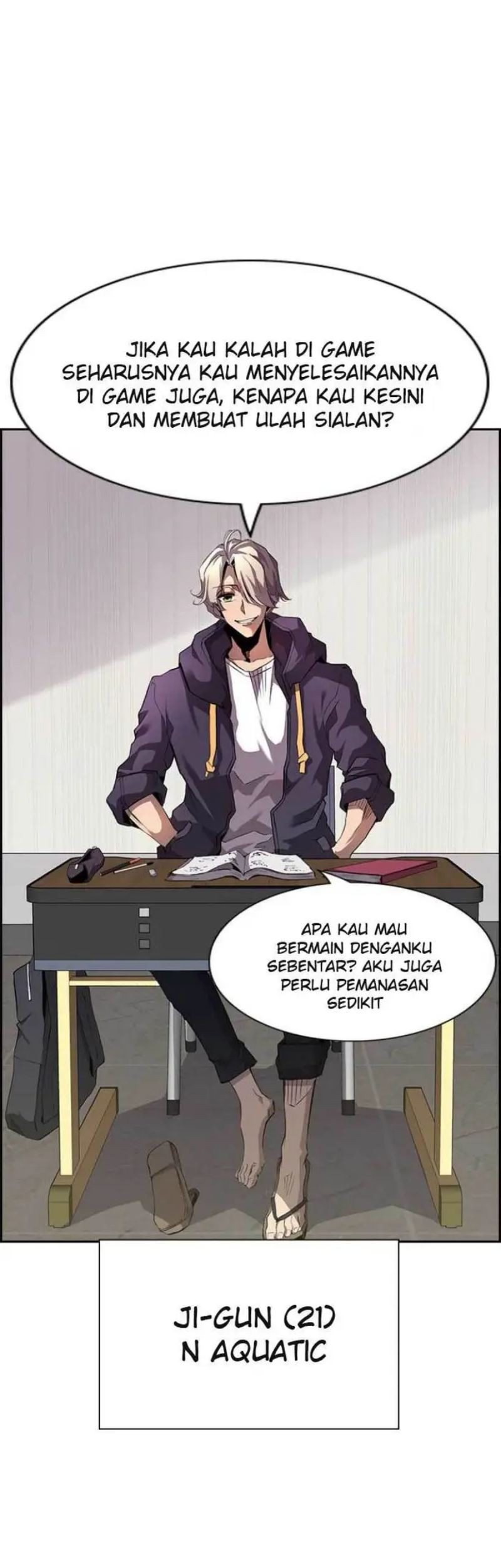 Noryangjin Raid Chapter 1 - halaman 12